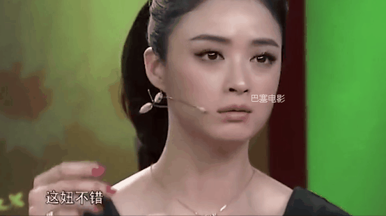 娱乐圈垃圾_娱乐圈潜规则 张钰 爆料