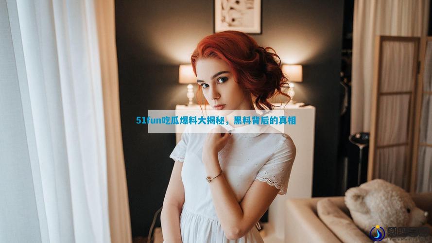 中日伦推理片在线看