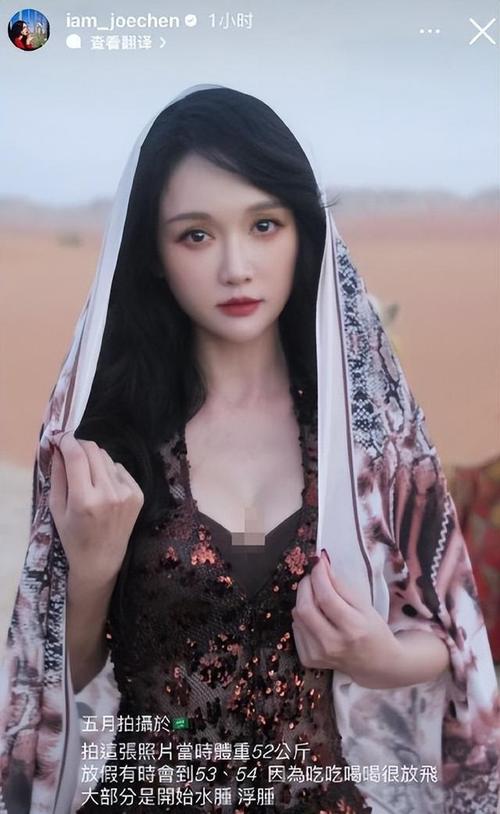 娱乐胖胖_娱乐圈胖的92_娱乐圈胖胖