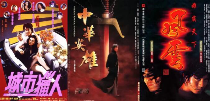 国漫真人化破壁出圈策略_灵笼真人版南派三叔改编难点_镇魂街2真人版在线观看