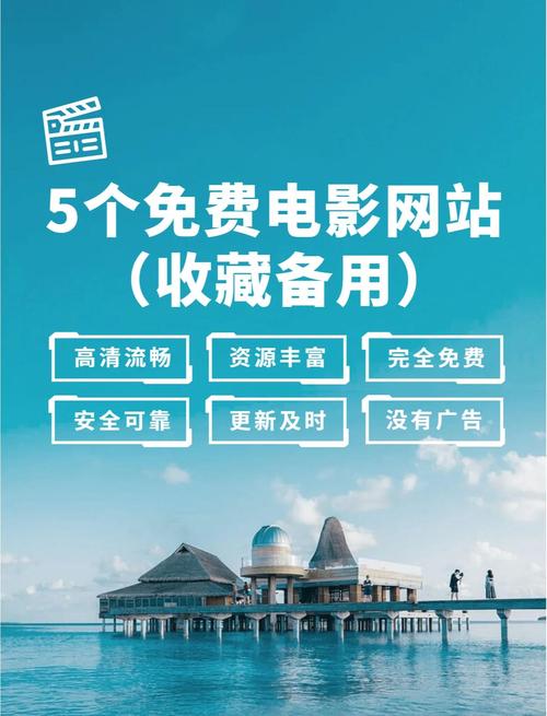 免费资源在线观看网址_免费资源在线观看网址_免费资源在线观看网址