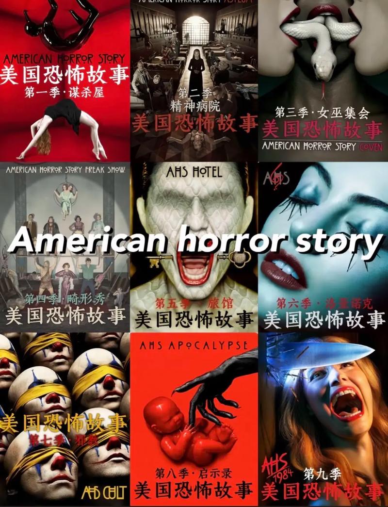 观看在线美国劫案电视剧_观看在线美国劫案电影_美国劫案在线观看