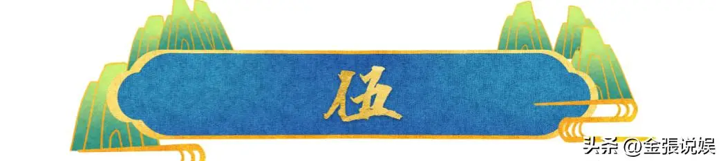 女明星脸上有疤痕_金晨鼻子翻车 高清镜头暴露疤痕 网友质疑演技外貌