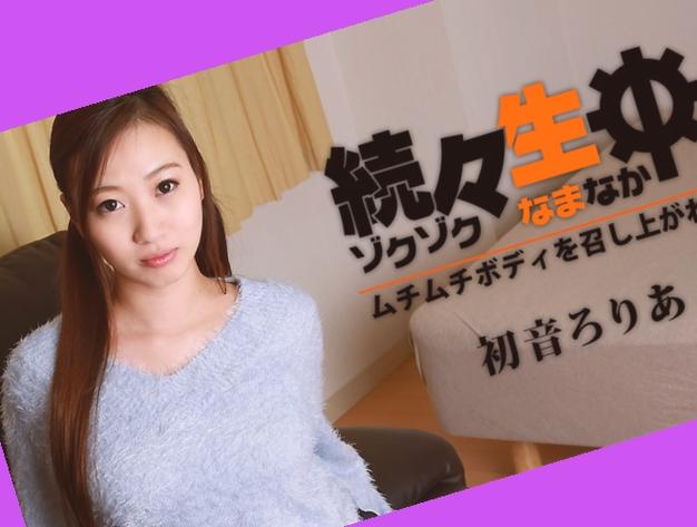 国产午夜暗香_国产午夜精品一区二区三区_杨启茵林凯儿午夜国产