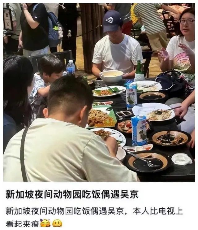 八卦传闻对明星的影响_网络热点明星,_娱乐圈艾滋事件真相