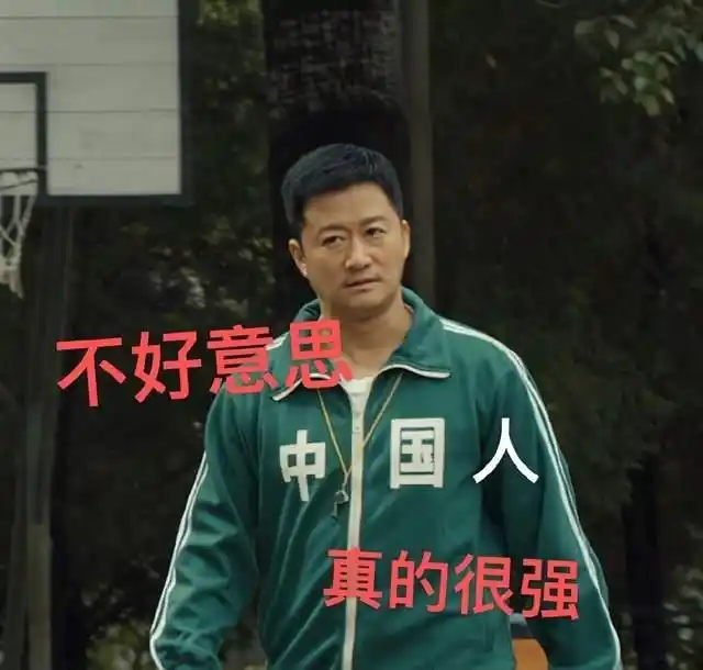 最新明星热点,_吴京 热点新闻 频登热搜