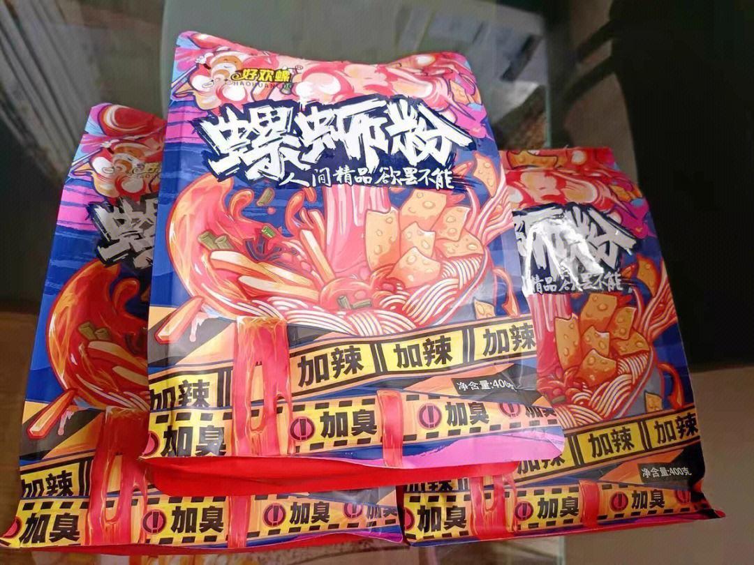 好欢螺食品安全问题_网红做的黑暗料理叫什么名字,_螺蛳粉行业监管现状