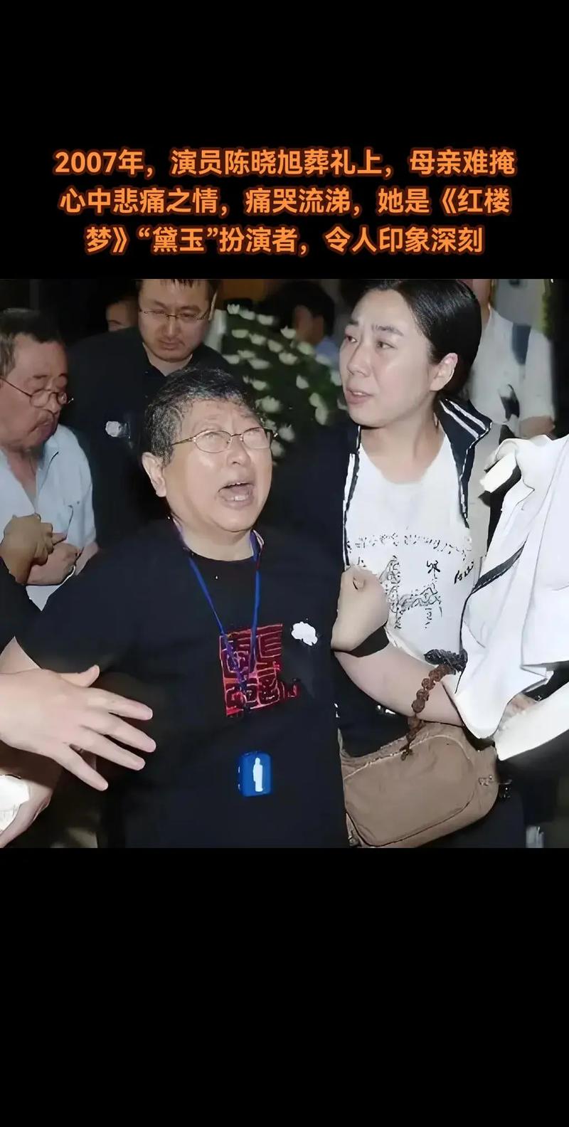 女明星接连死亡_女明星惨死_明星死尸