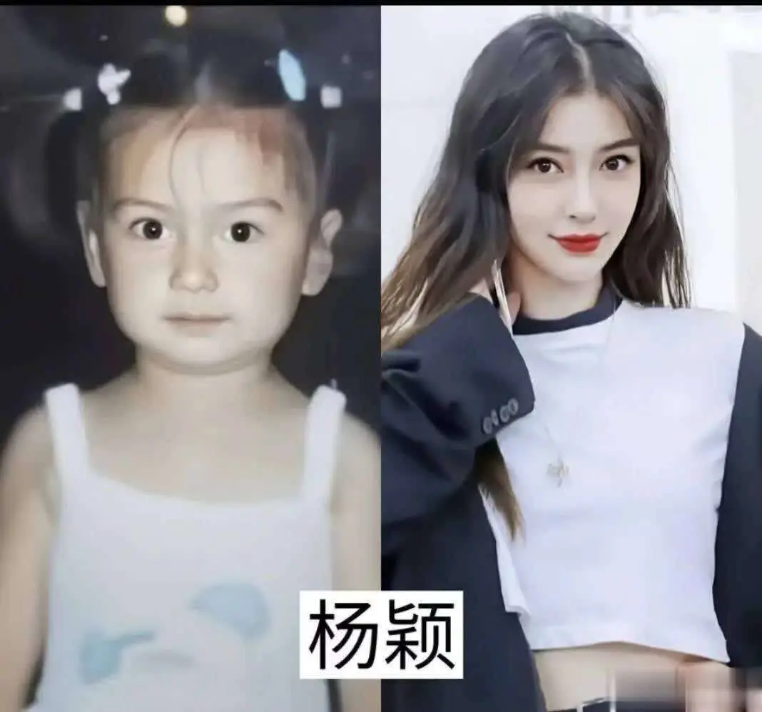 惊艳女明星_保持童颜不老的女明星_从小美到大的女明星