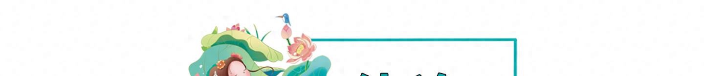 女明星紧身裤图片_女明星着装争议_徐娇性感泳装照片