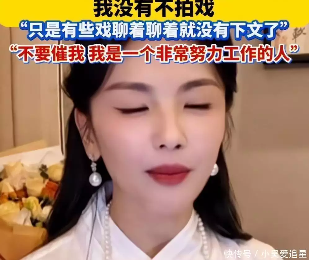 娱乐圈现实_明星商演现场最新热点,_明星跑商演